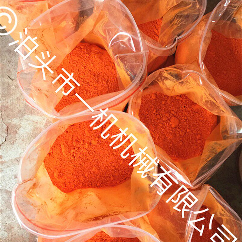 铲刮刮研铸铁平板机床导轨维修用红丹粉 整袋25KG优惠