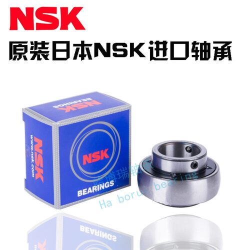 NSK进口外球面轴承UC201/202/203/204/205/206/207/208/209/210