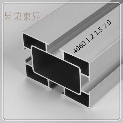 4060工业铝型材1.01.2 1.5 2.0厚铝合金型材4060流水线工业铝型材