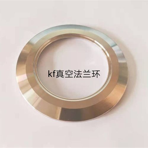 KF真空开孔盲板304不锈钢快装法兰环KF法兰焊接片KF16/25/40/50