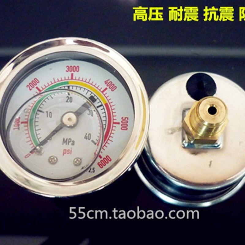 高压气筒压力表30MPA充油抗震打气筒压力表40MPA不锈钢气压表M10