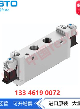 FESTO电磁阀VUVG-L18-T32C-MT-G14-1P3-1H2L-W1-1R8L 574425