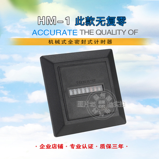 计时器 计数器 累时器 AC220