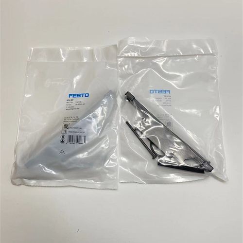 FESTO费斯托气源安装连接组件MS6-WP-MV1 532195 8119204 532799