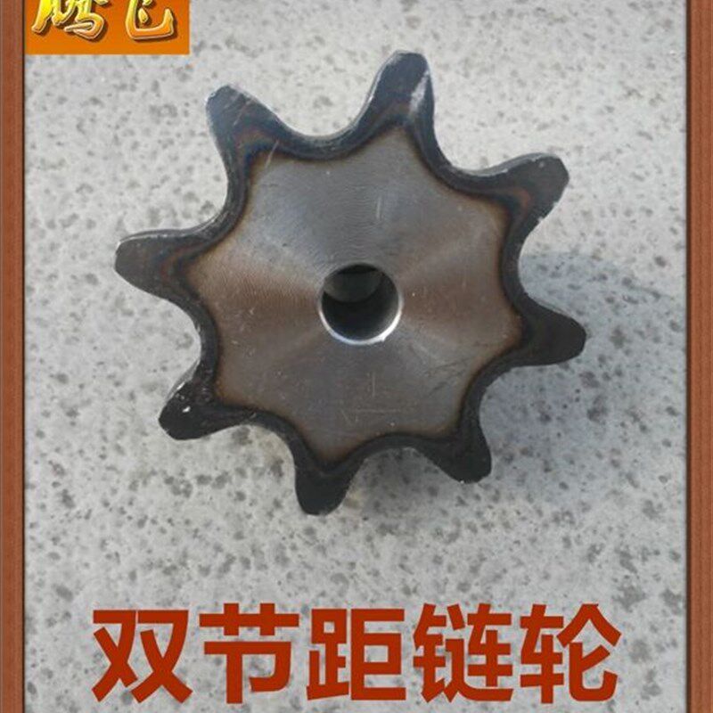 双节距输送链轮2052 20齿 21齿 22齿 23齿 24齿 25齿 节距:31.75