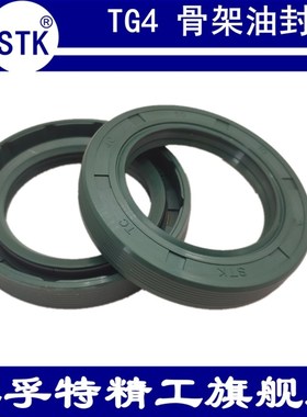 日本阪上进口STK 骨架油封TC60*95/100/110*8/10/12 外螺纹TG绿色