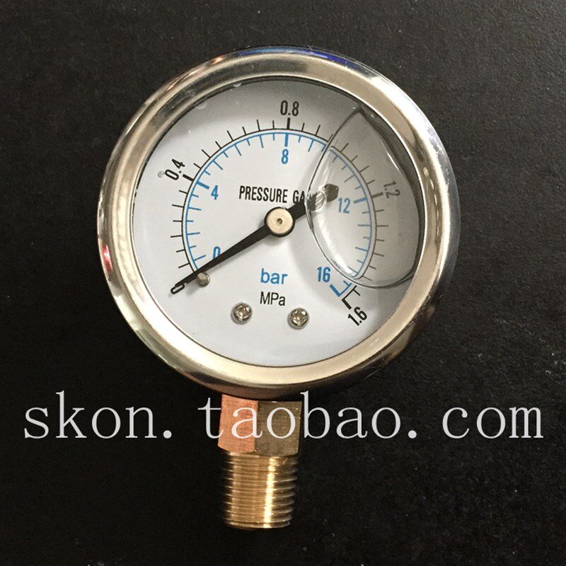 1.6MPa防震压力表YN50液压表接头1/4PT表盘50MM空压机气压表16KG