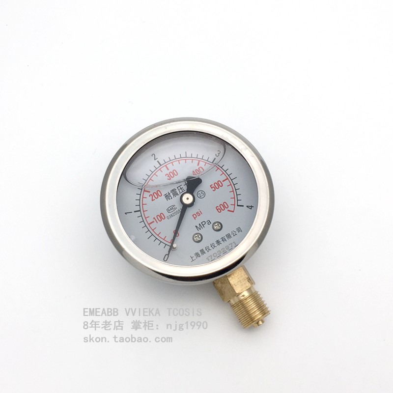 6MPa油浸压力表0-4MPA耐震压力表600psi气压表径向螺纹M14*1.5