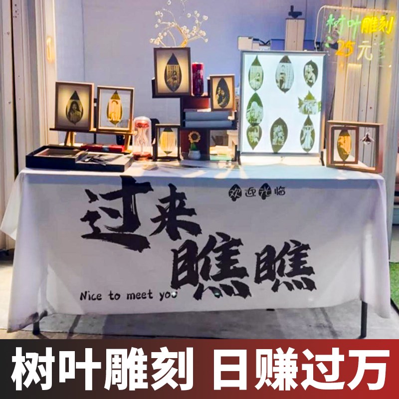 科思特树叶激光雕刻机木雕玉石雕刻照片机器紫外激光打标机叶雕机