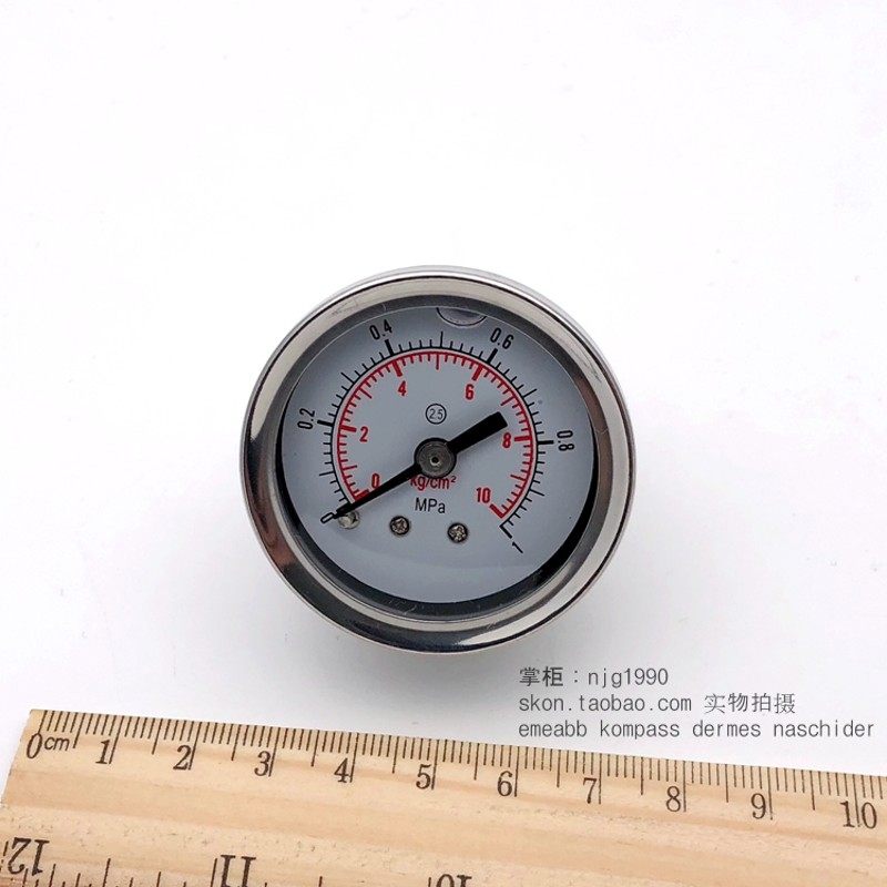 40mm轴向不锈钢耐震压力表0-1MPa气压表10kg油压表1分螺纹1/8