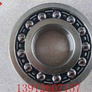 瓦房店调心球轴承2215K系列配套轴壳瓦合轴座2215锁套H315衬套