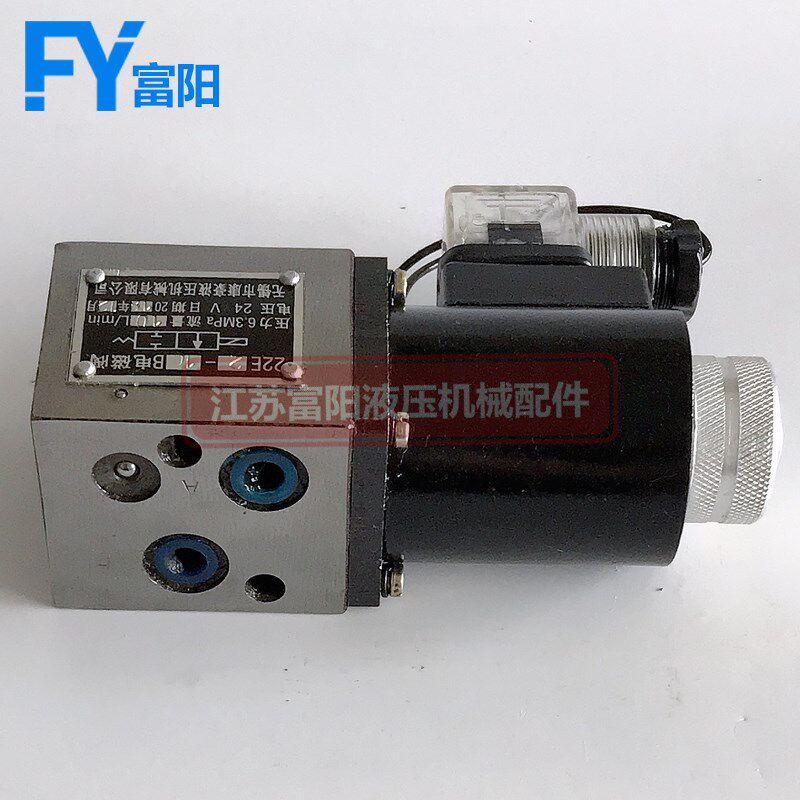 康豪电磁阀22E2-10B 22E2-25B 22E2-63B 22E2-63 22E2-25 22E2-10