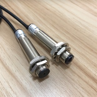 M1001 M1002 G12A 激光对射G12A