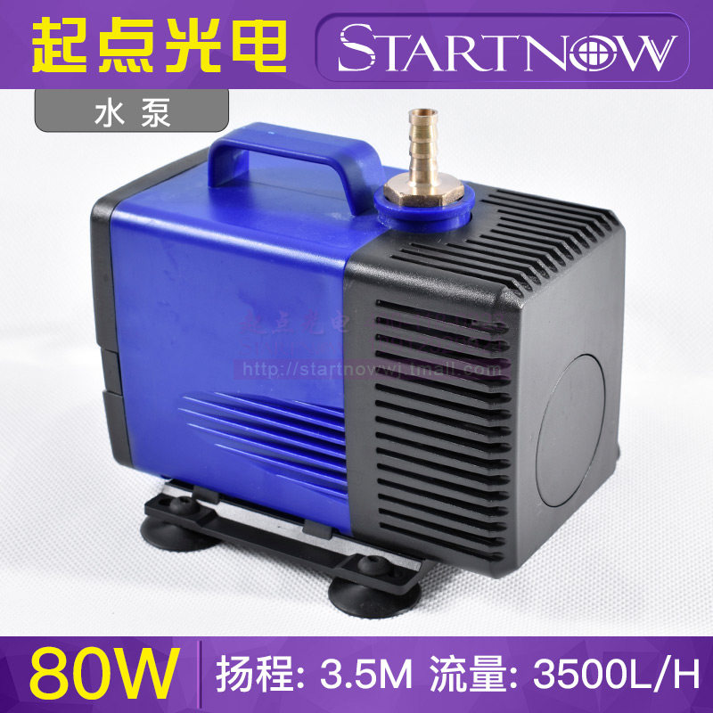 激光雕刻机潜水泵切割机小型循坏主轴泵头高扬程5米冷却泵抽水泵