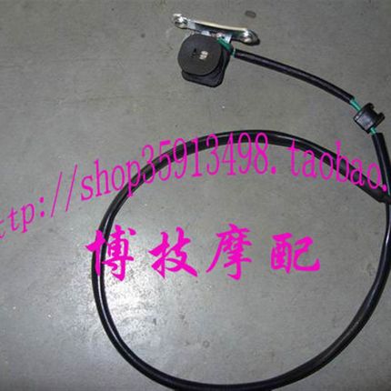 博技摩配  宗申沙漠飞狐触发器ZS250GS ZS200GY LZX200GY2触发器