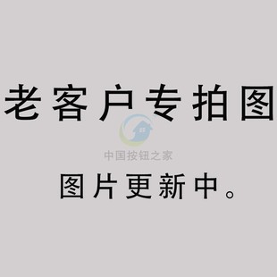 JBK4JBK5 机床控制变压器JBK5 JBK3 JBK2 500W 500VA