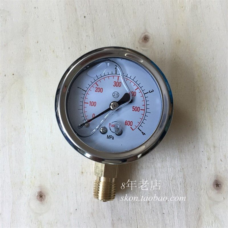 油侵式耐震压力表0-4MPA液压表600PSI油压表径向螺纹M14*1.5