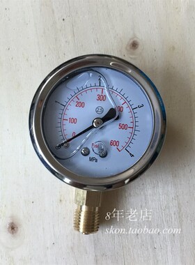 油侵式耐震压力表0-4MPA液压表600PSI油压表径向螺纹M14*1.5