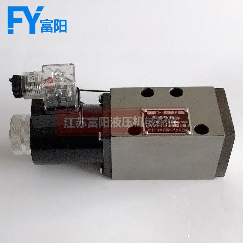 康豪电磁阀24D2-10B 24D2-25B 24D2-63B 24D2-63 24D2-25 24D2-10