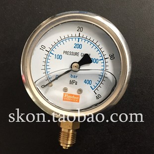 4牙 400BAR油压表螺纹G1 耐震压力表0 40MPA液压泵测试压力表0