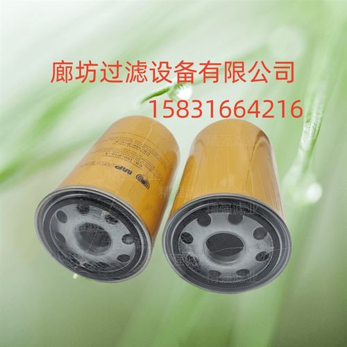 翡翠液压油滤芯CS-070-P25-A/CS-150-M90-A/CS-050-P10-A