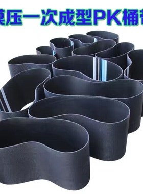 高品质多楔带PK1875 PK1880 PK1885 PK1890 PK1895 PK1920 PK2000