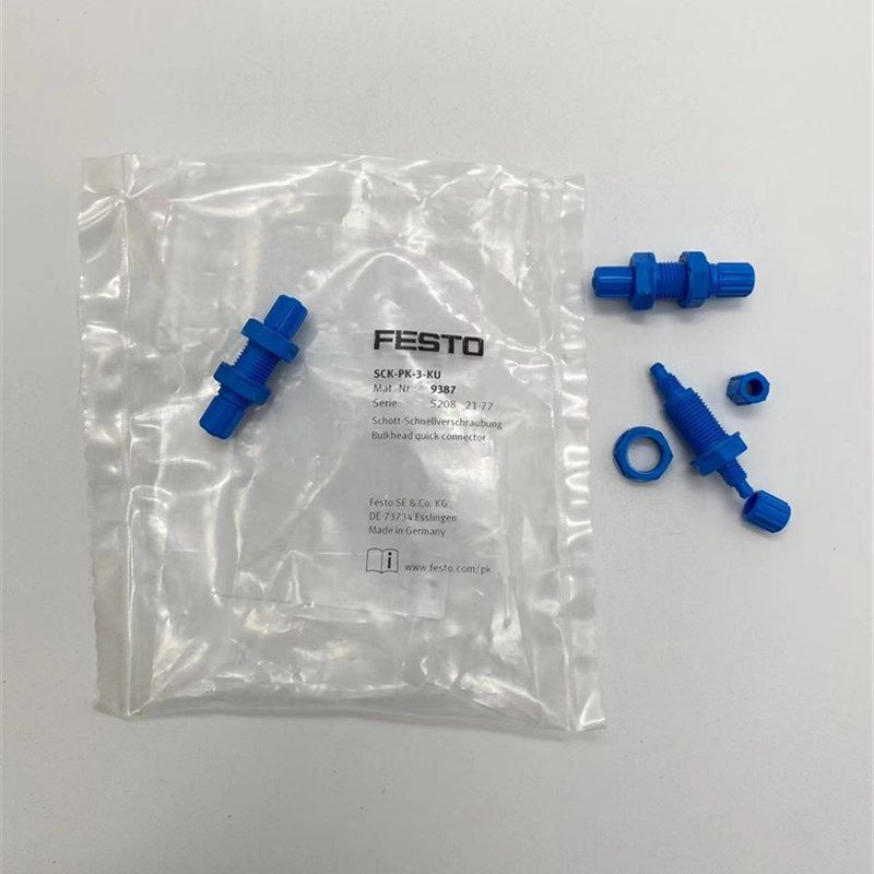 FESTO穿板式快拧接头SCK-PK-3/4/6/9-KU 9387 9388 9389 9390现货
