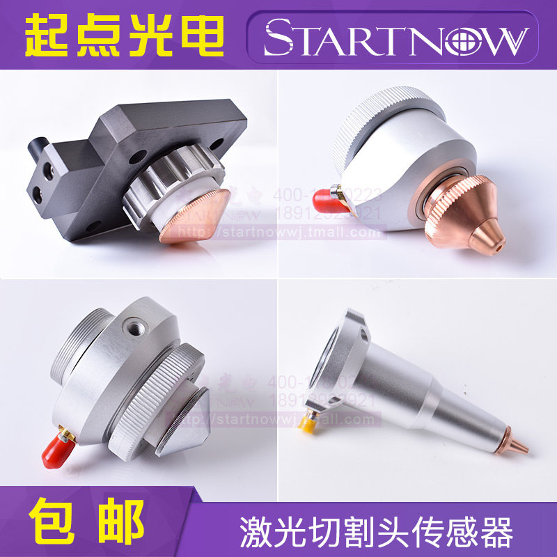 激光切割机电容头传感器嘉强BT240三维万顺兴柏楚切割感应传感头图片