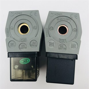 AC220V 高原型电磁脉冲阀全铜线圈 C53056N CY123 DC24V N282线圈