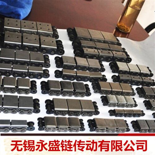 08B10A10B12A双排U型盖板链条平顶输送平移机链条盖板不锈钢链条