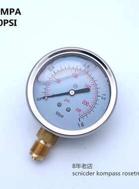 0-1.6MPa径向耐震压力表YN75液压表230psi油压表G3/8三分接头16mm