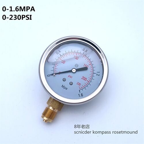 0-1.6MPa径向耐震压力表YN75液压表230psi油压表G3/8三分接头16mm