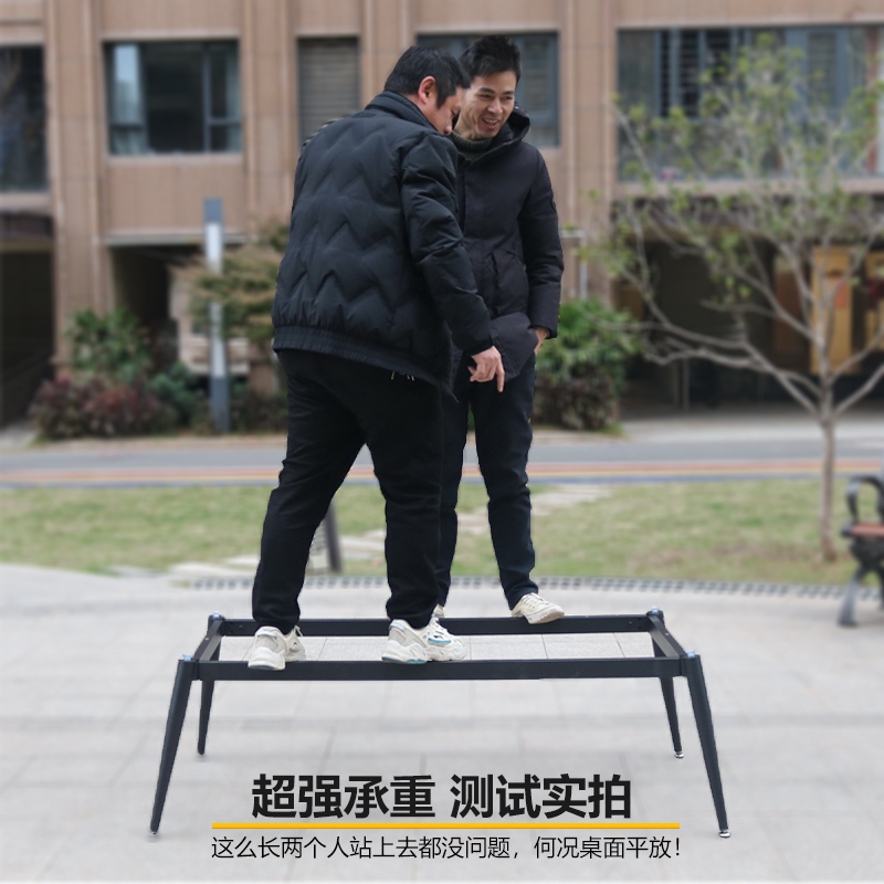 方桌圆桌家用桌架桌腿桌脚铁艺金属阳台客厅桌子支架茶几岩板玻璃