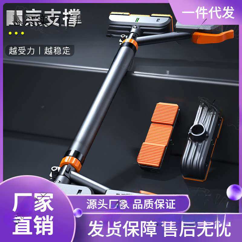 支撑杆秋千拉绳摇篮引体向上儿童杆单杠室内健身伸缩器材多垒德株