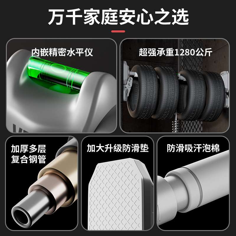 源头工厂家用单杠室内引体向上器门上单杆健身器材门框墙体上横杠