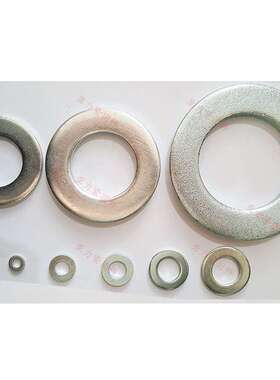 GB95 C级平垫圈 DIN126 加大内孔平垫 ISO7091 镀锌大内径 M6-M64