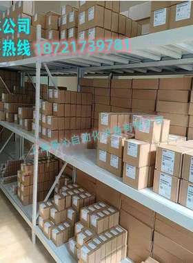 6ES7221-1BH32-0XB0西/门子S7-1200  SM1221 6ES7 221-1BH32-0XB0