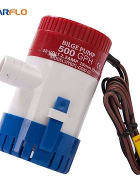 starflo直销12v/24v微型水泵家用抽水机农用浇地小型潜水泵船用泵