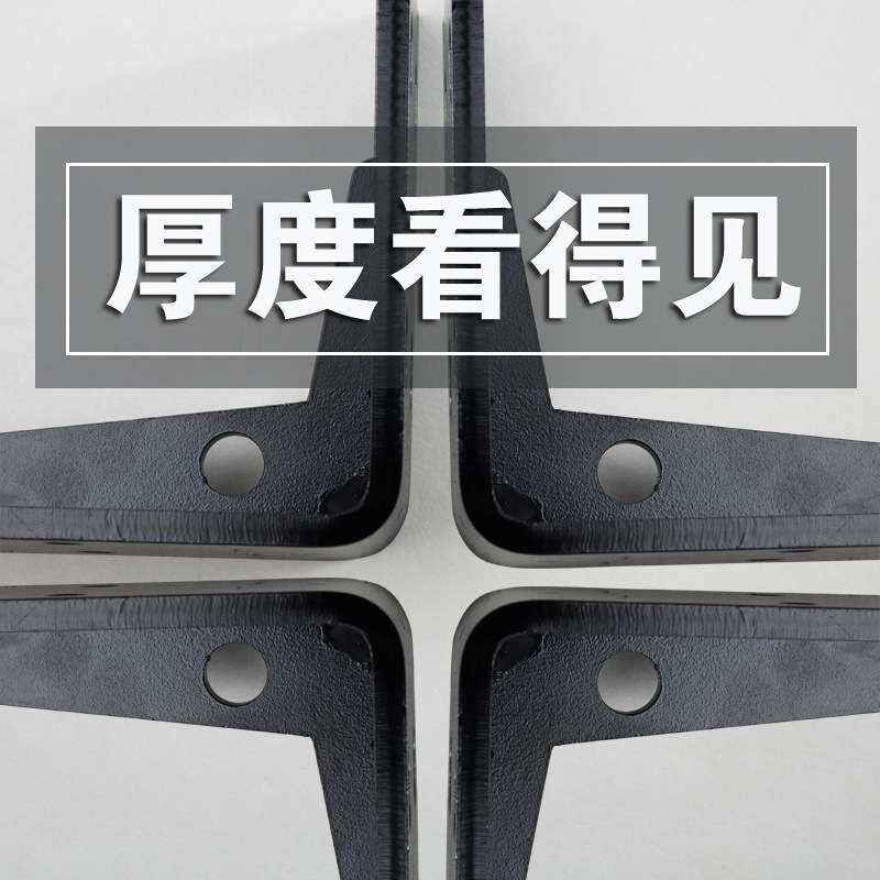 加厚三角托架置物隔板支撑架层板托承重支架三角铁固定大理石拖架