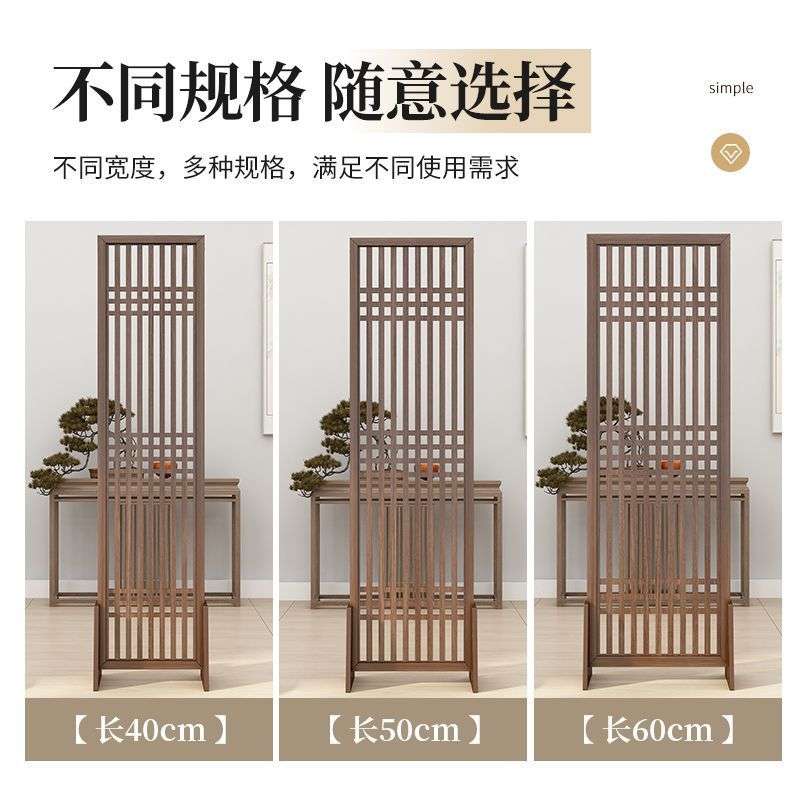 【厂家直销】屏风隔断客厅折叠移动实木新中式入户酒店茶室办公室