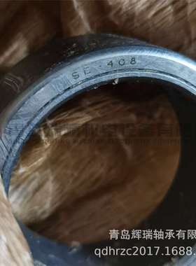 MCGILL 滚针轴承 ORD7748648 SE-408 KZ3110-839-9063 72.8x85.7x