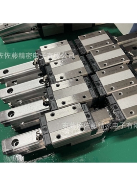 THK滑块HSR25R1SS HSR30R1SS HSR35R1SS HSR15R1SS HSR20R1SS