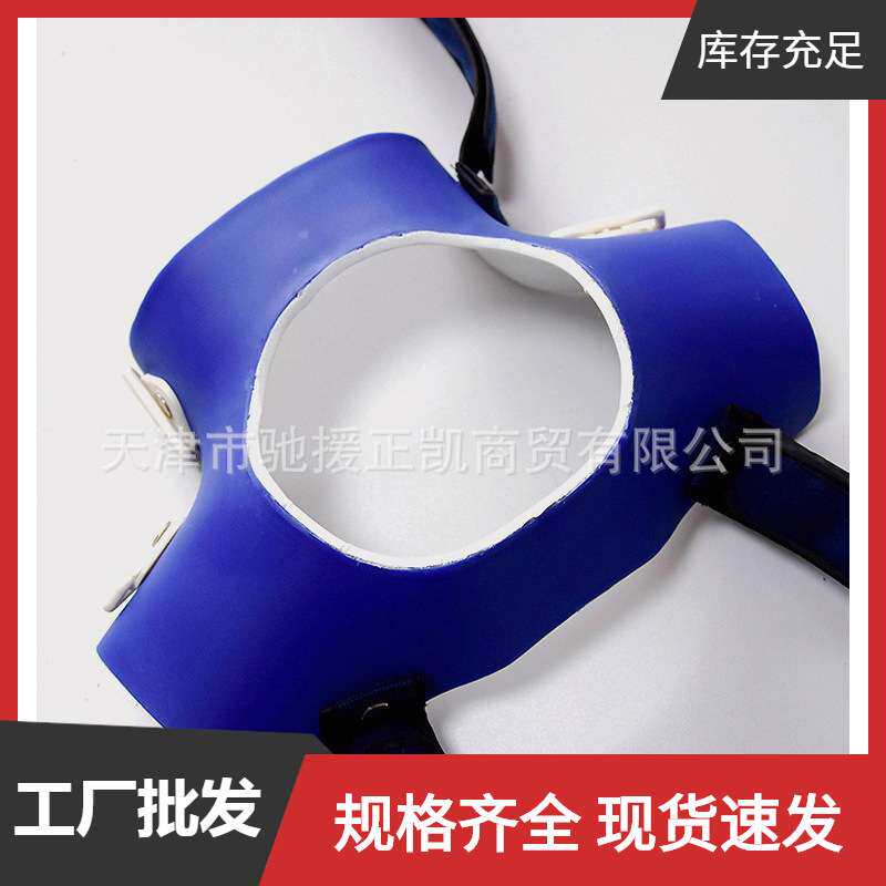 儿童髋外展型固定器 先天髋支具 髋关节固定支具