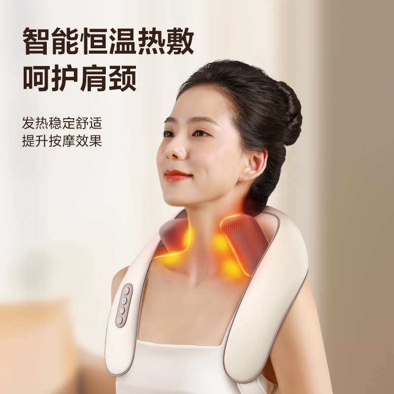 跨境斜方肌按摩器家用电动智能肩颈按摩器加热披肩颈椎按摩仪厂家