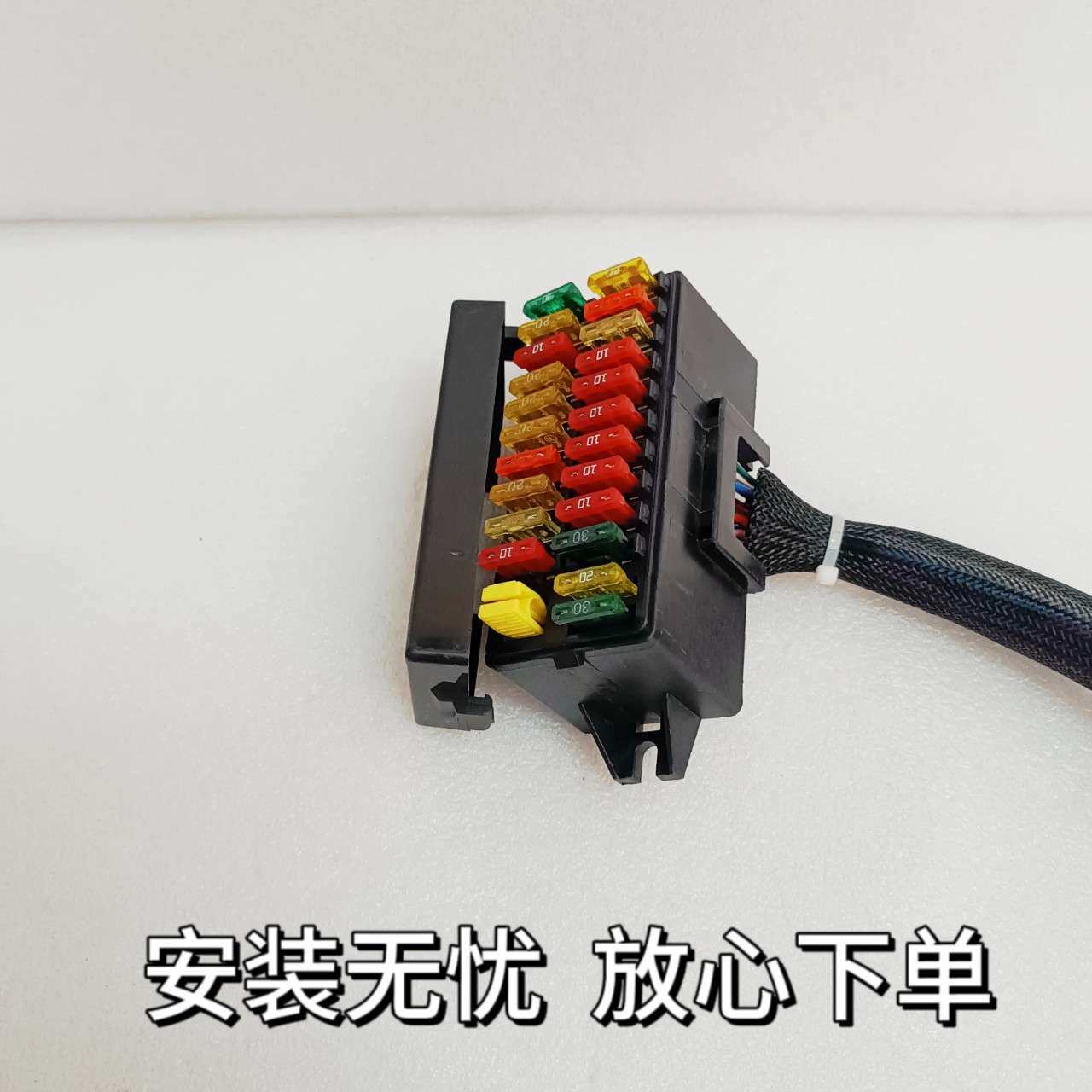 现代60-7 80-7专用挖机配件保险丝盒盖子21M8-02111