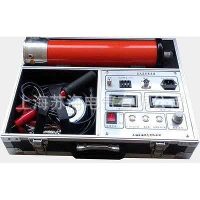 ZGF2000-200kv/2mA直流高压发生器 直流泄漏试验设备
