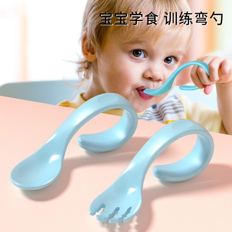 贝比树宝宝学吃饭训练叉勺套装