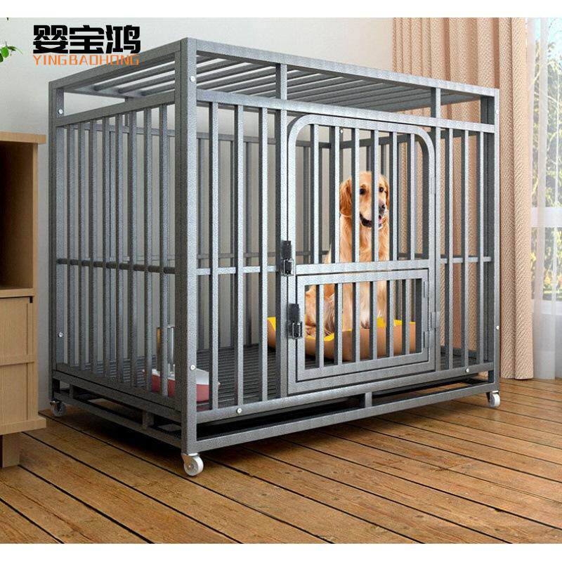 狗笼子中大型犬全方管狗笼加粗室内宠物笼子带厕所铁笼子狗窝
