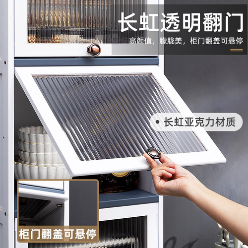 餐边柜子储物柜厨房置物架夹缝收纳柜酒柜现代简约茶水窄边柜客厅