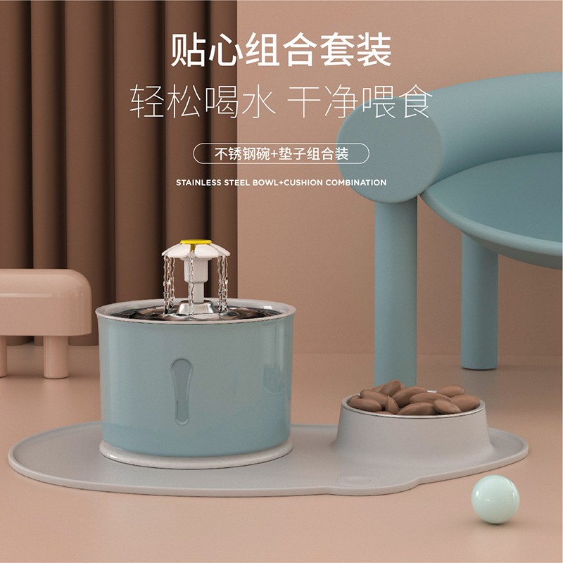 猫咪饮水机自动循环活水宠物狗狗喝水器流动碗不湿嘴喂水神器用品